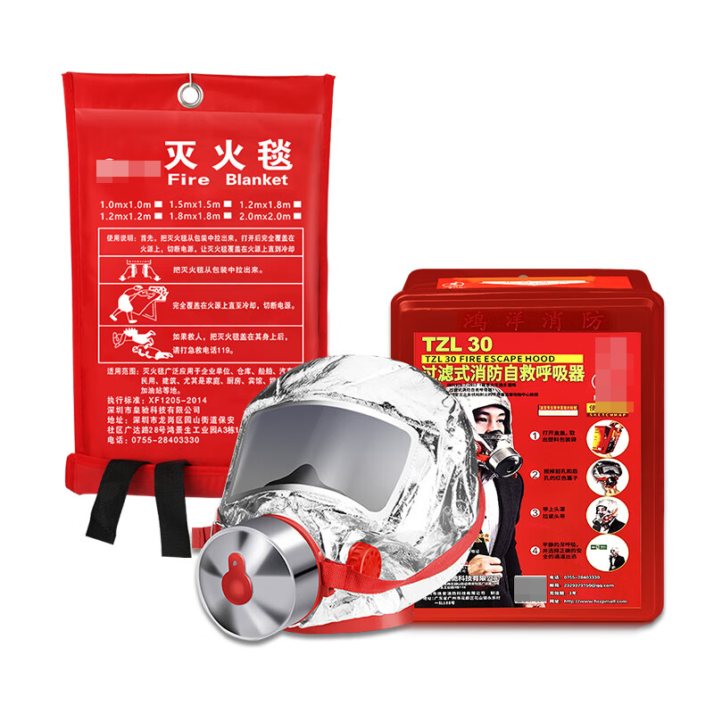 多用途铝箔自救呼吸器