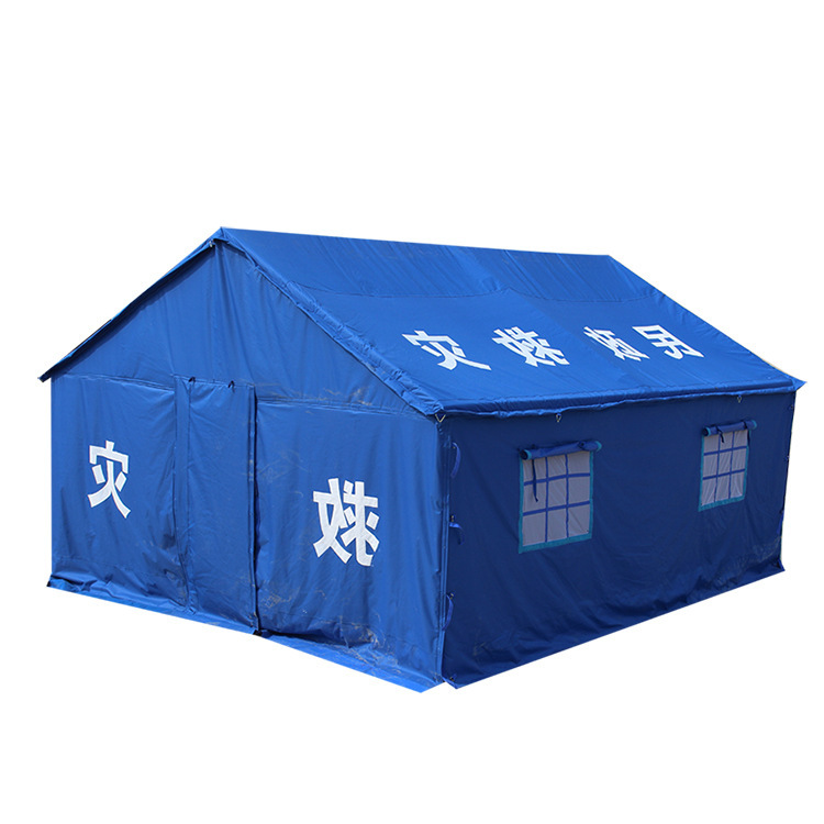  20²m棉帐篷