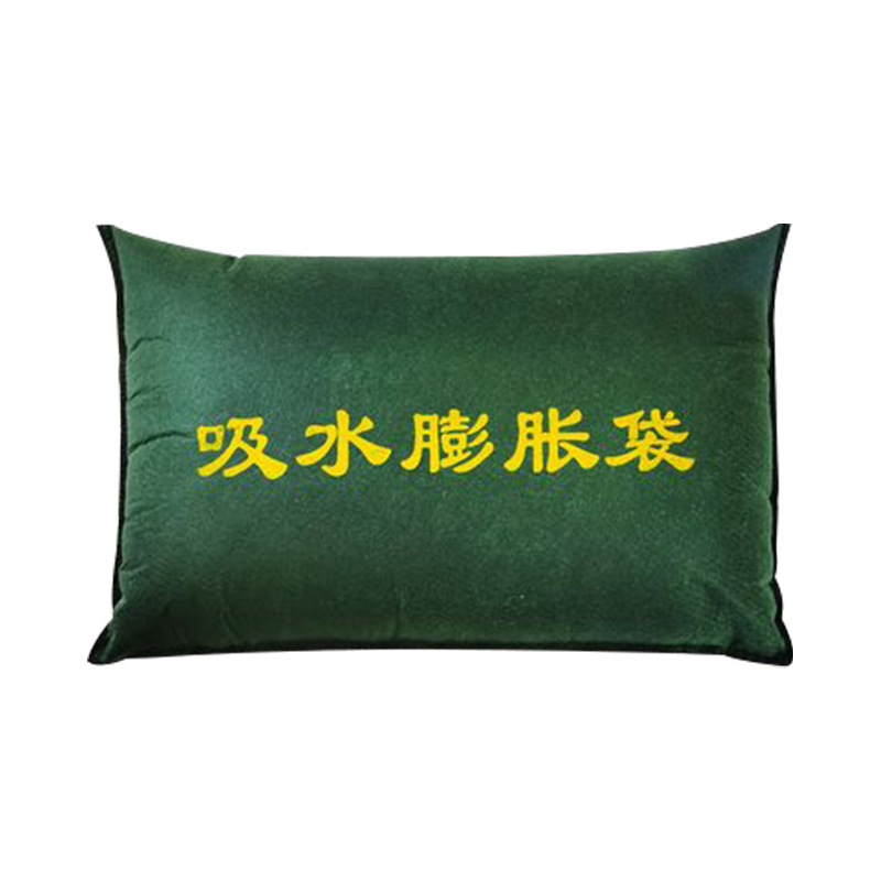 吸水膨胀麻袋