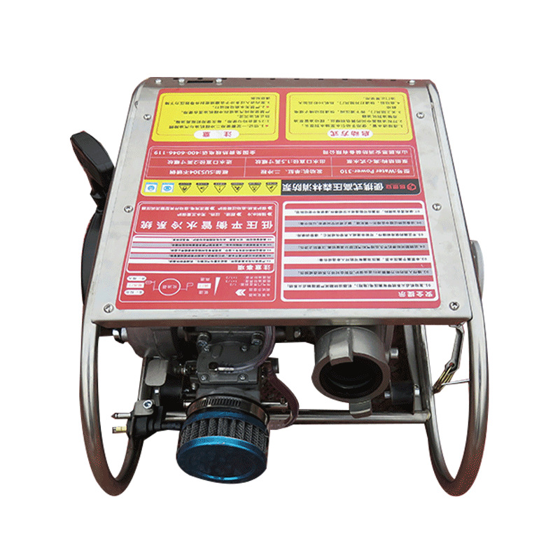 火场救援背负式高压森林应急消防泵