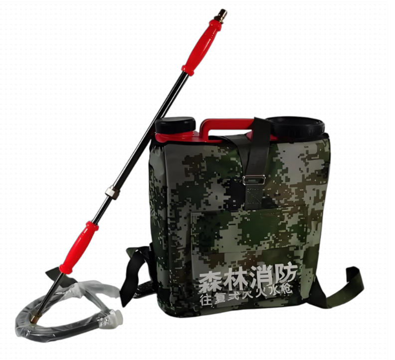 往复式灭火水枪